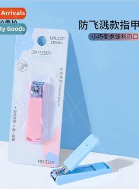 Fashion Nail Scissors Nail Clippers Nail Clippers Nail Tools