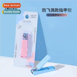 Fashion Nail Scissors Nail Clippers Nail Clippers Nail Tools