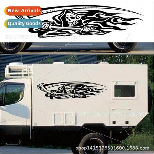 D-435 skull car body decals full car stickers waistline pull