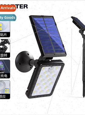 Solar garden light sensor set light solar LED garden light s