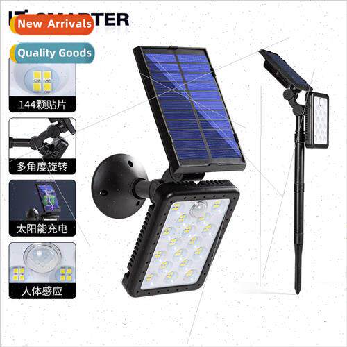 Solar garden light sensor set light solar LED garden light s
