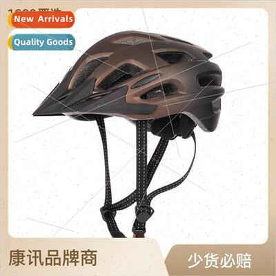 New bicycle helmet one-piece molding mountain bike road bike