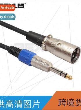 zinc alloy head with shielded black PVC cable stereo 6.35 ma