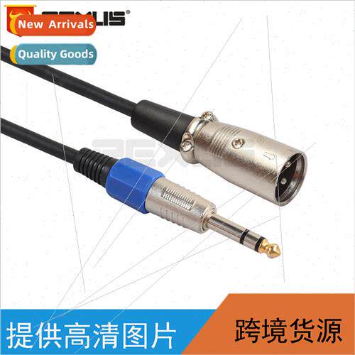 zinc alloy head with shielded black PVC cable stereo 6.35 ma