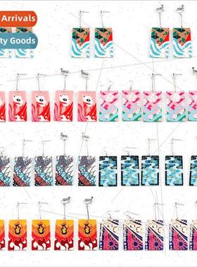 Anime around the edge of the edge of the ghost extinction ea