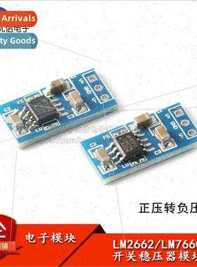 LM7660/ LM2662 Switching Voltage Regulator Voltage Reversal