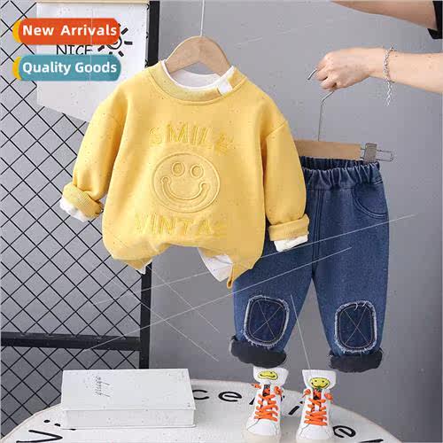 Childrens smiley letters suit padded section of the new chil