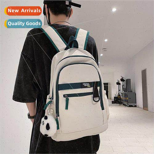 Hong Kong  large-capacity male students cool shoulder bag ju