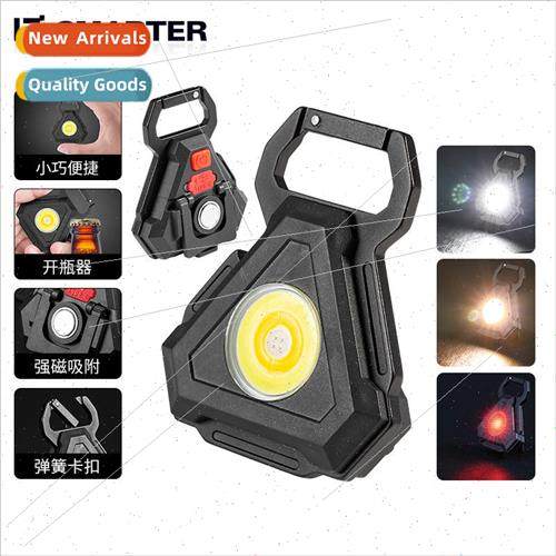 Ultra small mini LED light-emitting small flashlight keychai