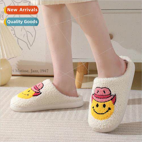 New cozy home cute cartoon smiley winter cotton slippers men