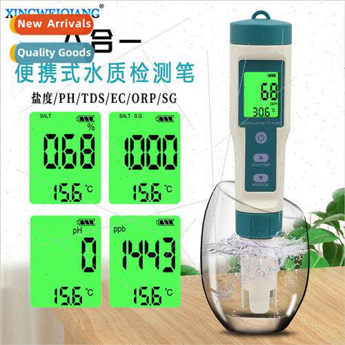 8-in-1 TDS Seawater Salinometer Drinking Water pH Tester Hyd