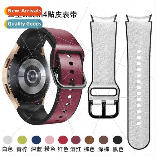 适用 samsung galaxy watch4 watch band 20mm silicone patch wa