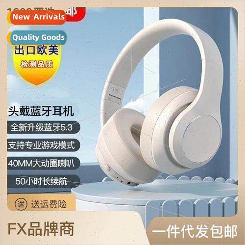 BH15 bluetooth headset headset wireless new gaming game nois