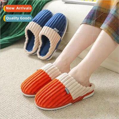 Patchwork corduroy TPR two-color bottom couple cotton slippe