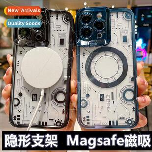 适用 iPhone14ProMaX magnetic phone case mechanical figure pl