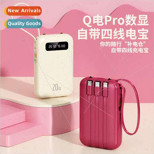 20000 mAh portable self-wired charging asure high-capacity m
