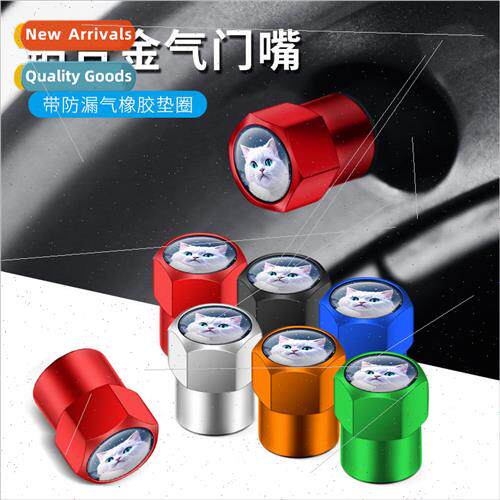 Cartoon new pattern car tire decorative valve cap cat valve