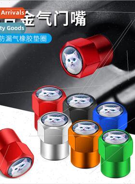 Cartoon new pattern car tire decorative valve cap cat valve