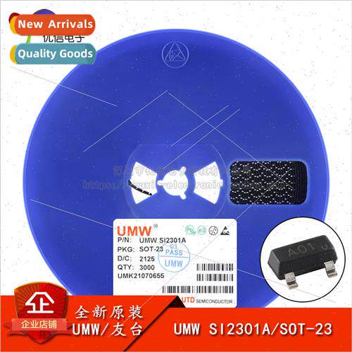 New al UMW SI2301A SOT-23 -20V/-2.8A P-channel MOS Chip