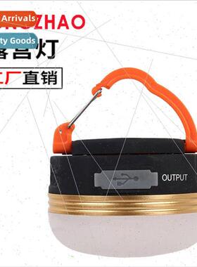 Model outdoor USB rechargeable tent light led strong light w