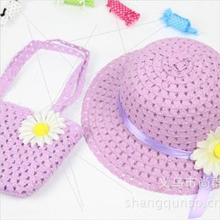 hat the beach woven hand straw childrens summer Korean