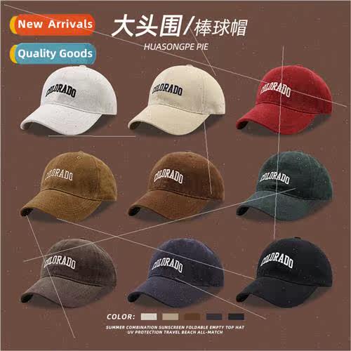 Big head circumference baseball cap female fall and winter h