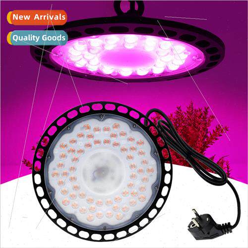UFO plant grow light led light 100W 150W 200W high power she