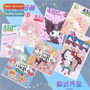 diary DIY decoration Korean phone handbook cell goo stickers