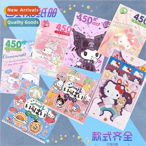 Korean stickers handbook diary DIY decoration cell phone goo