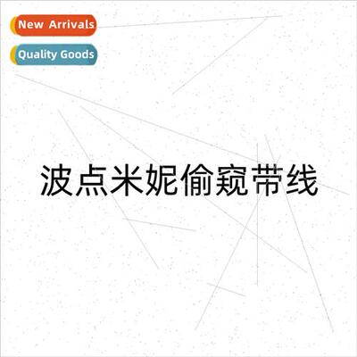 Mickey Mouse car stickers Mickey Minnie couple creative pers