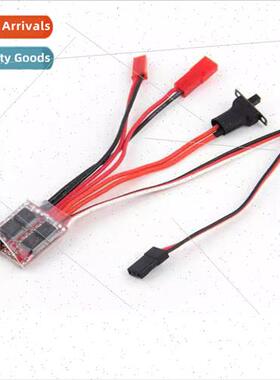 10A 20A 30A Bidirectional Brushed ESC with Brake No Brake Sw