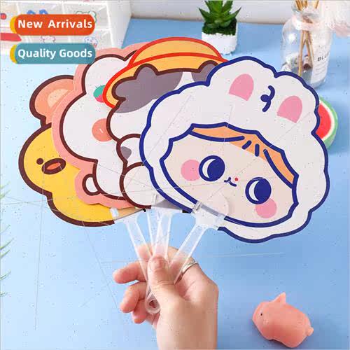 Fan cartoon animal children handheld shaped small fan studen
