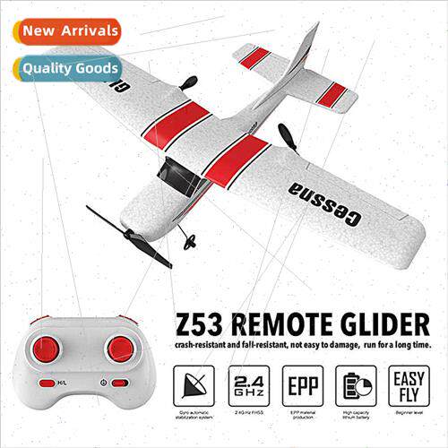 Z53 RC Glider EPP Foam Cessna Airplane Fixed Wing Built-in A