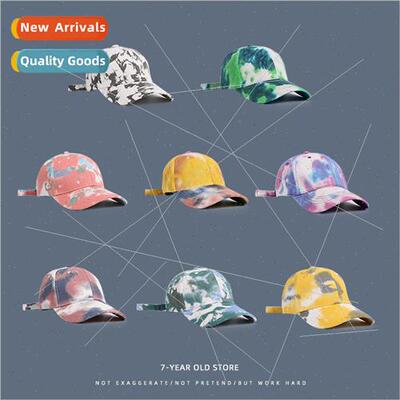 New tie-dye baseball cap female Korean colorful nd of person