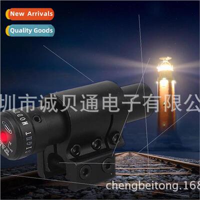 802 Red Laser ght Red Dot Laser Aligner Red Laser ght Metal