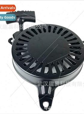 适用 Kohler Kohler Mower 1416507S XT149 173 650 775 800 Star