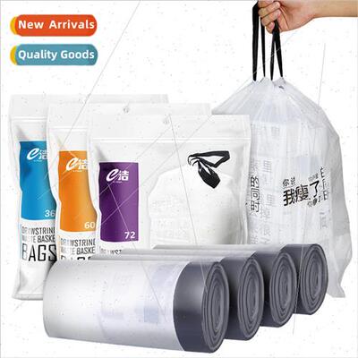 Garbage Bag Household Tote String Home Creative Kitchen Reli