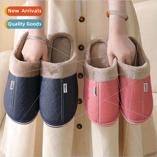 Winter couple cotton slippers men and women PU leather slipp