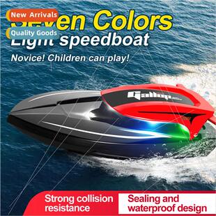 RC Boat Wireless Athletic Electric Long Range High Speed 2.4