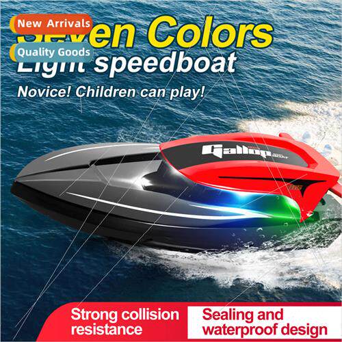 RC Boat Wireless Athletic Electric Long Range High Speed 2.4