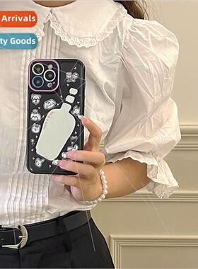 Niche ins mirror love puppy 适用 Apple 14Pro Max phone case