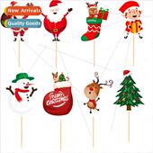 New Flags Inserts Decorations Banners Christmas