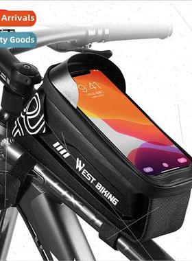 Hard shell cycling bag 7.4 inch cell phone top tube bag fron