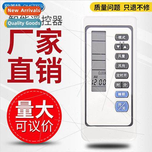 适用 Mitsubishi Air Conditioner Remote Control RKN502A 325 2