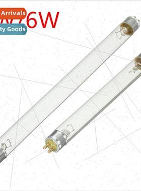 T5 4W/6W UV sterilizing lamp UV germicidal lamp light blue g