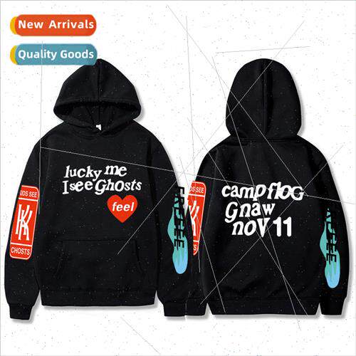 KANYE WEST KANYE ALBUM KIDS SEE GHOSTS FREEEE HOODIE Graffit