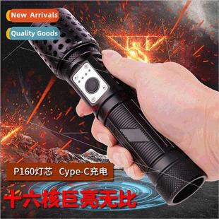 flashlight P160 household portable super rechargeable 26650