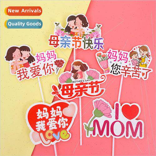 Mothers Day Plug-In Fairy Mom Happy Holiday Birthday Cake In