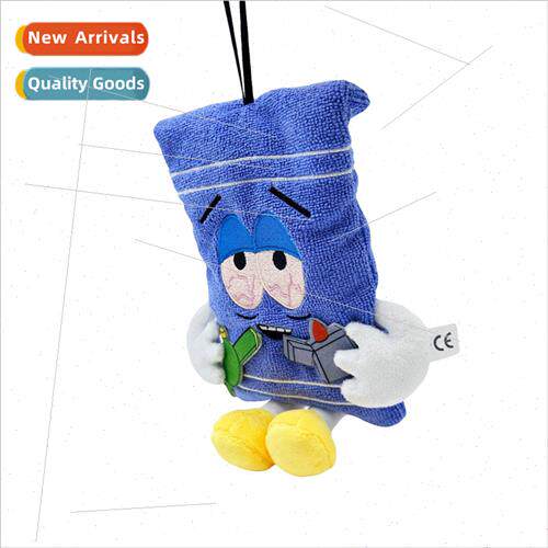 NEW SOUTH PARK TOWELIE SCENTED PLUSH  Park plush toy doll do