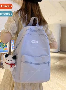 Pure color simple backpack new Mori large capacity girls bac